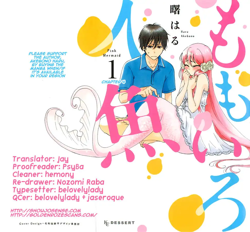 Momoiro Ningyo Chapter 4 1